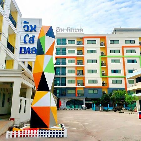 Win Hotel Пхаяу Экстерьер фото